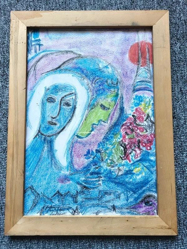 Tableau Encadré Dessin Fait Main - Signé Anne (2016)